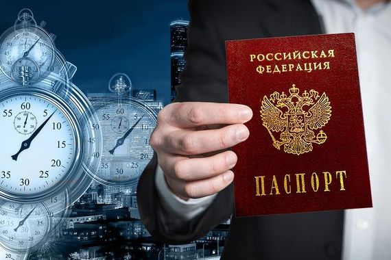 прописка в Алексеевке